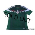 Mexico 2014 Home Shirt w/tags