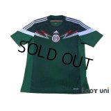 Mexico 2014 Home Shirt w/tags