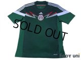 Mexico 2014 Home Shirt w/tags