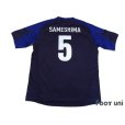 Photo2: Japan Women's Nadeshiko 2012 Home Shirt #5 Sameshima (2)
