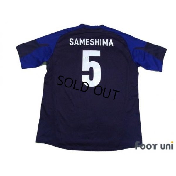 Photo2: Japan Women's Nadeshiko 2012 Home Shirt #5 Sameshima