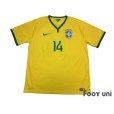 Photo1: Brazil 2014 Home Shirt #14 Maxwell (1)