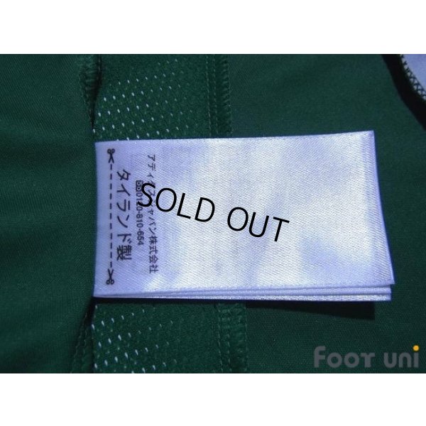 Photo6: Mexico 2014 Home Shirt w/tags