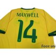 Photo4: Brazil 2014 Home Shirt #14 Maxwell