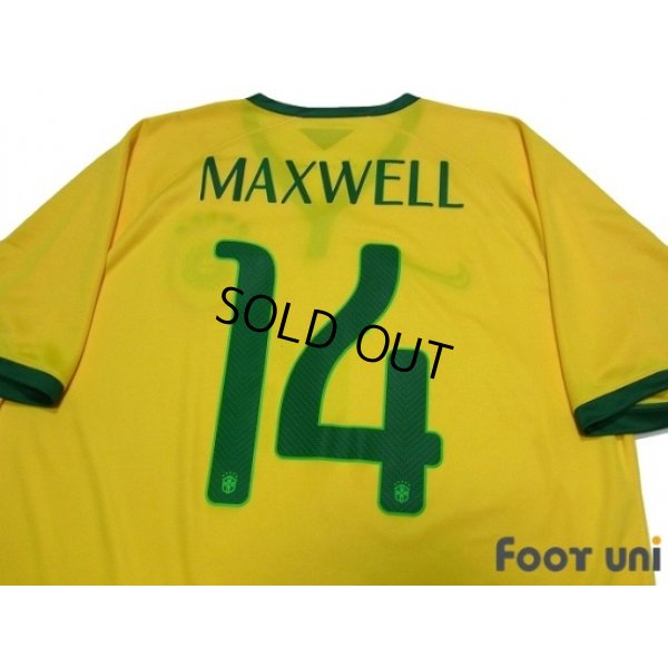Photo4: Brazil 2014 Home Shirt #14 Maxwell
