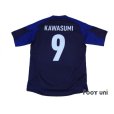 Photo2: Japan Women's Nadeshiko 2012 Home Shirt #9 Kawasumi w/tags (2)