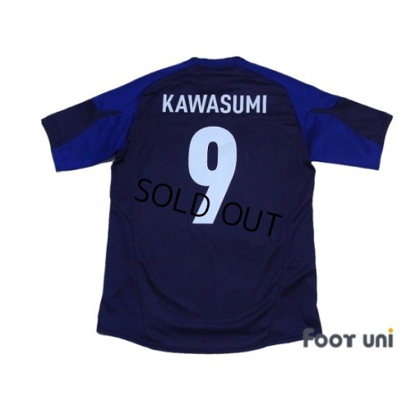 Photo2: Japan Women's Nadeshiko 2012 Home Shirt #9 Kawasumi w/tags