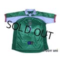 Mexico 2000 Home Shirt #4 Marquez