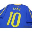 Photo4: Brazil 2010 Away Shirt #10 Kaka