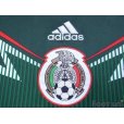 Photo5: Mexico 2014 Home Shirt w/tags