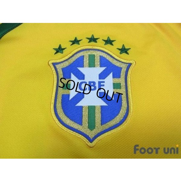 Photo6: Brazil 2014 Home Shirt #14 Maxwell