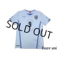 Uruguay 2014 Away Shirt #9 L.Suarez