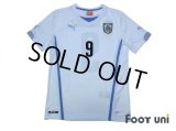 Uruguay 2014 Away Shirt #9 L.Suarez