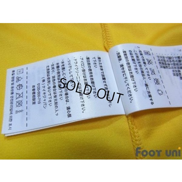 Photo7: Brazil 2014 Home Shirt #14 Maxwell