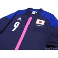 Photo3: Japan Women's Nadeshiko 2012 Home Shirt #9 Kawasumi w/tags