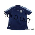 Argentina 2008 Away Shirt