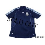 Argentina 2008 Away Shirt