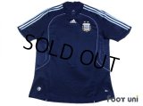 Argentina 2008 Away Shirt