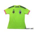 Japan Women's Nadeshiko 2014 Away Shirt FIFA World Champions 2011 Patch/Badge