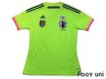 Japan Women's Nadeshiko 2014 Away Shirt FIFA World Champions 2011 Patch/Badge