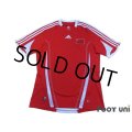 China 2008 Away Shirt w/tags