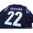 Photo4: Japan 2012-2013 Home Authentic Shirt #22 Yoshida