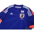 Photo3: Japan 2014 Home Shirt w/tags