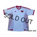 China 2002 Home Shirt