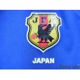 Photo5: Japan 2004 Home L/S Shirt