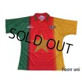 Cameroon 1995 Home Shirt