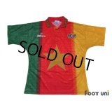 Cameroon 1995 Home Shirt