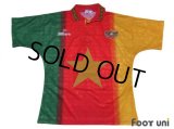 Cameroon 1995 Home Shirt