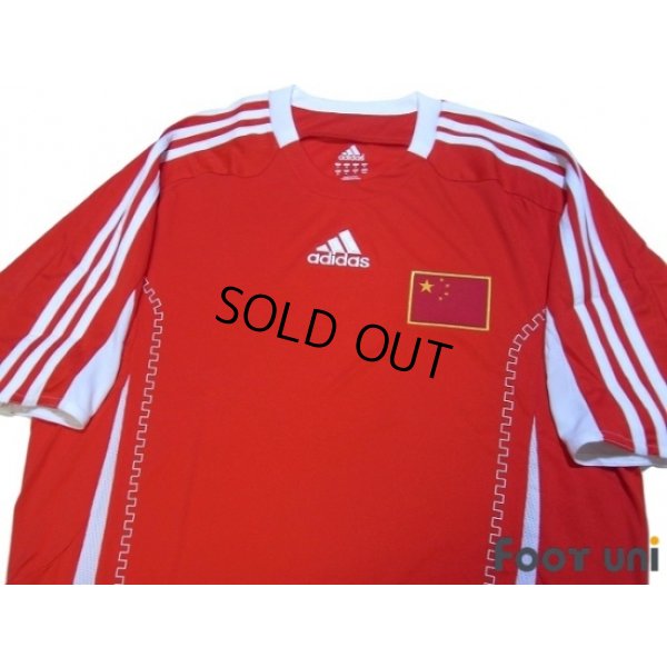 Photo3: China 2008 Away Shirt w/tags