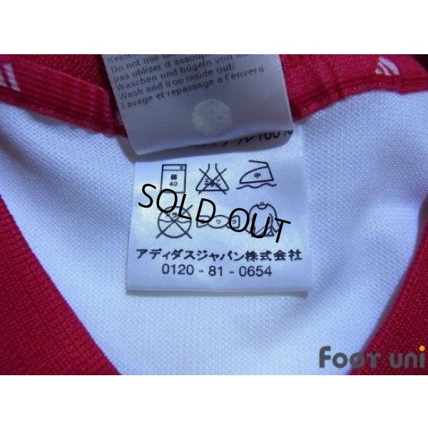 Photo5: China 2002 Home Shirt