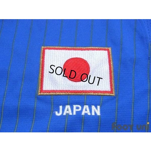 Photo5: Japan 2008 Home Shirt