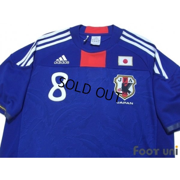 Photo3: Japan 2010 Home Shirt #8 Matsui w/tags