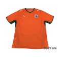 Photo1: Cote d'Ivoire 2008 Home Shirt (1)