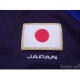 Photo5: Japan Women's Nadeshiko 2012 Home Shirt