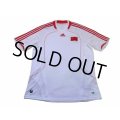 China 2008-2009 Home Shirt