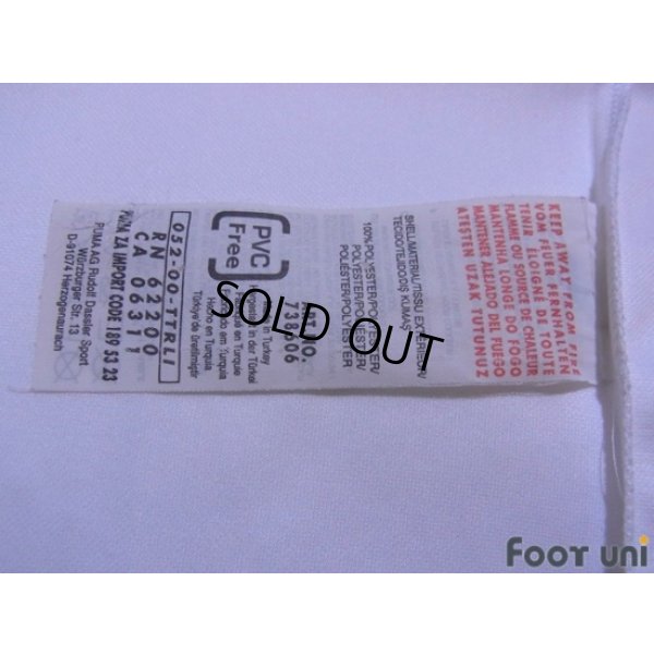 Photo8: Algeria 2010 Home Shirt