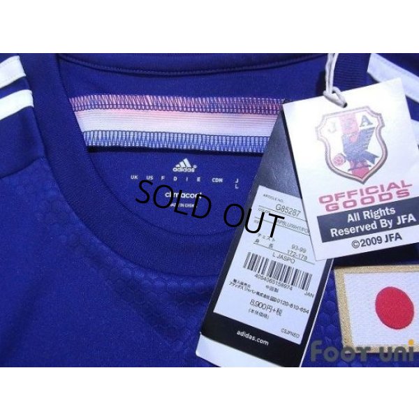 Photo4: Japan 2014 Home Shirt w/tags