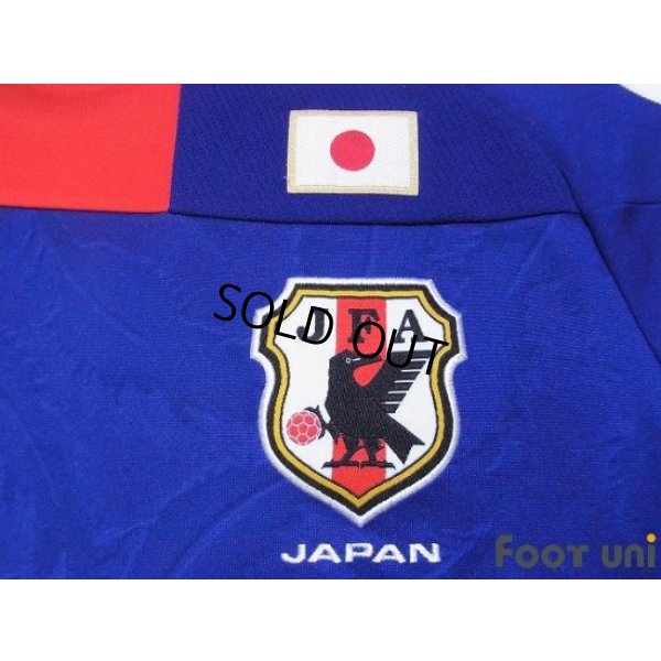 Photo5: Japan 2011 Home Charity Match Shirt