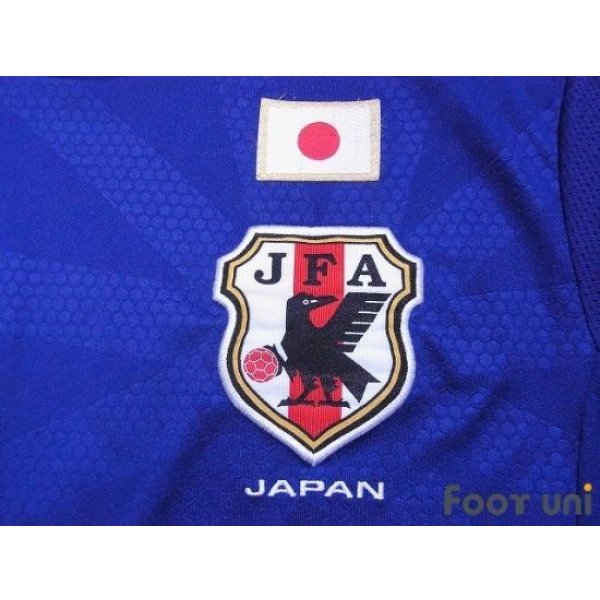Photo5: Japan 2014 Home Shirt