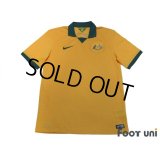 Australia 2014 Home Shirt