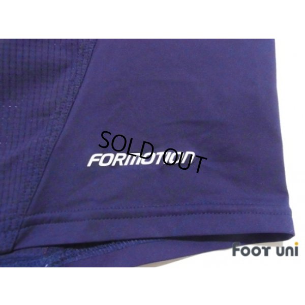 Photo7: Japan 2012-2013 Home Authentic Shirt #22 Yoshida