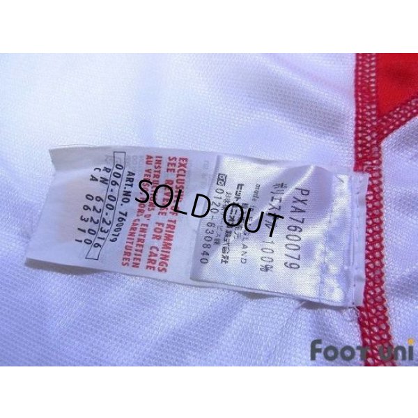 Photo8: Tunisia 2002 Home Shirt