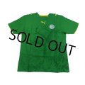 Senegal 2006 Away Shirt