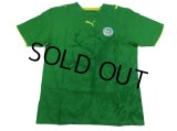 Senegal 2006 Away Shirt