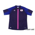Japan Women's Nadeshiko 2012 Home Shirt