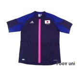 Japan Women's Nadeshiko 2012 Home Shirt